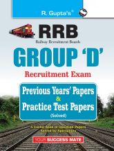 RGupta Ramesh Indian Railways: Group 'D' Previous Years' Papers & Practice Test Papers (Solved) English Medium